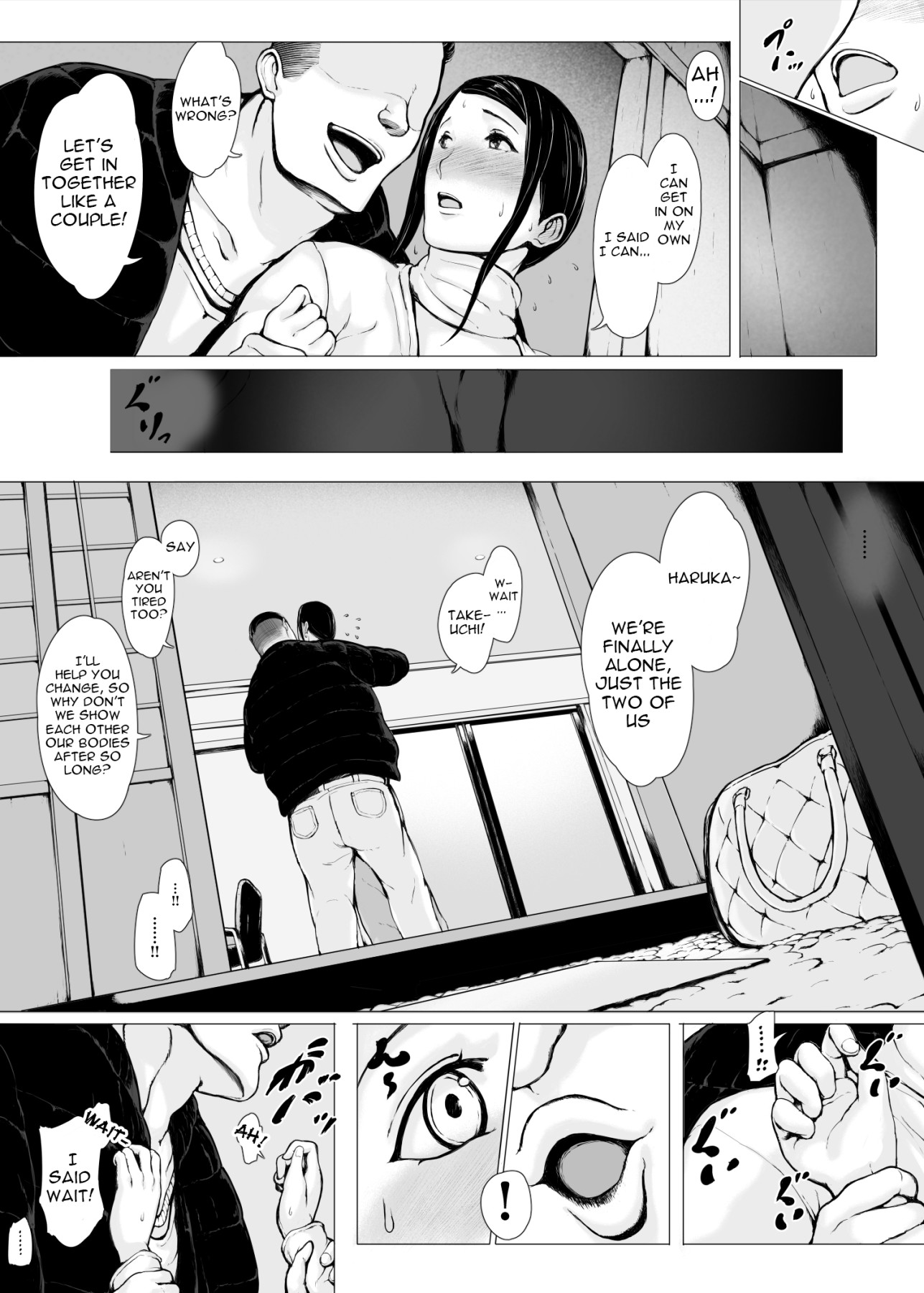 Hentai Manga Comic-The Mother Fucker 2 - Trip with a Playboy Arc (Part. 1)-Read-21